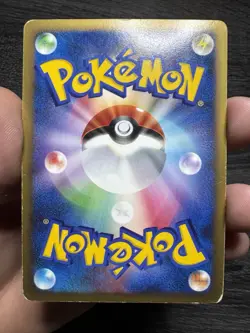 Charizard Lv.76 092/092 Stormfront 2008 Japanese Pokemon Card Holo Rare TCG LP - Image 2