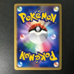 Visitor Deoxys 10th Movie Comm. Set 2007 Holo Japanese Pokemon Card EX #3 - Image 4