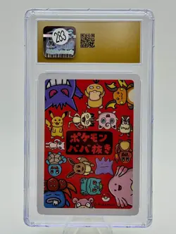 CGC 10 PRISTINE Pikachu Old Maid 2019 Japanese Pokemon Card - Image 2