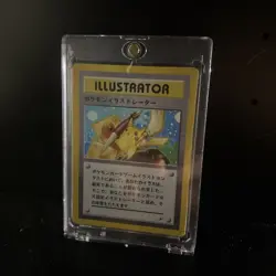 Pikachu Illustrator - Japanisch Promo - Pokemon - Holo Rare - Proxy Card - Image 2