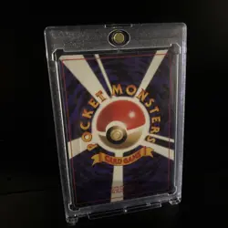 Pikachu Illustrator - Japanisch Promo - Pokemon - Holo Rare - Proxy Card - Image 4