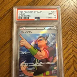 graded 2025 Pokemon Japanese SV9a "Heat Wave Arena" Super Rare card - Image 3