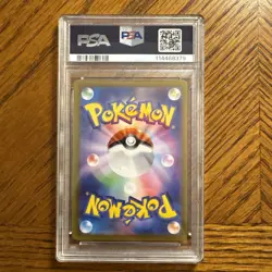 graded 2025 Pokemon Japanese SV9a "Heat Wave Arena" Super Rare card - Image 4