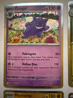 Sam's Club Exclusive Promo - Pokemon TCG: 151 Cosmos Holo Set Promos-4 Card Set - Image 2
