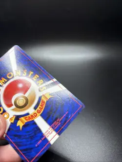 💥 Kabuto No. 140 1997 Japanese Fossil Pokemon Card TCG Vintage Nintendo - Image 3