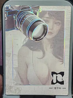 RUB ME HEAT No.1 Charm Girl Card Goddess Story Anime Waifu Japanese VR BOX HIT - Image 2