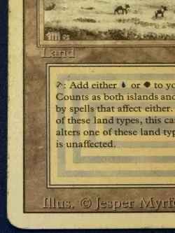 Tundra Revised Edition Regular MP/HP - Image 5