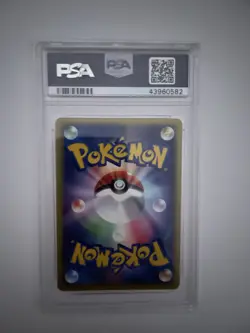 PSA 10 Psychic Energy Holo McDonald's e Minimum Japanese Pokemon Card - Image 2