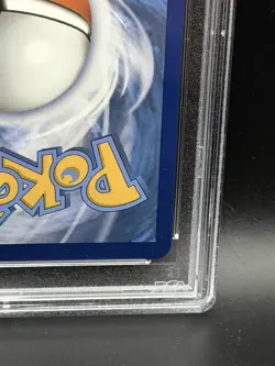Celebi V Alternate Full Art 245/264 Swsh08: Pokemon Fusion Strike Mint PSA 9 - Image 5