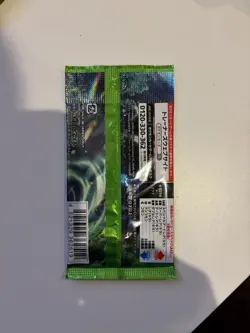 Japanese Pokemon sv6 Mask of Change Booster Pack - USA SELLER! - Image 2