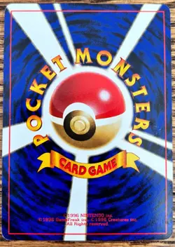 Koga's Arbok No .24 Pokemon Challenge from the Darkness Regular (Japanese) - Image 2