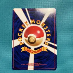 Koga's Beedrill 015 Gym Challenge Japanese Holo Rare Pokemon Card - Image 3