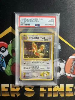 1998 Pocket Monsters Japanese Gym LT Surge's Fearow Holo #38 PSA 8 NM Vintage - Image 1