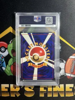 1998 Pocket Monsters Japanese Gym LT Surge's Fearow Holo #38 PSA 8 NM Vintage - Image 2
