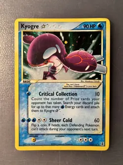 *MP* Kyogre GOLD STAR 112/113 Pokemon EX DELTA SPECIES 2005 - Image 1