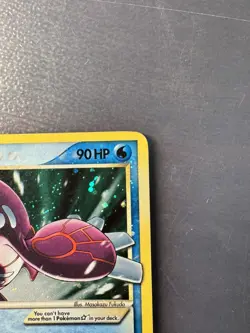 *MP* Kyogre GOLD STAR 112/113 Pokemon EX DELTA SPECIES 2005 - Image 4