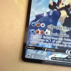 Pokemon Garchomp V Ultra Rare Full Art Holo TG23/30 Astral Radiance - Image 4