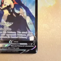 Pokemon Garchomp V Ultra Rare Full Art Holo TG23/30 Astral Radiance - Image 5
