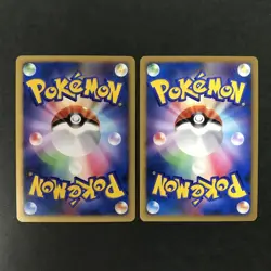 Lot of 2 Cards: Alto Mare's Latias Latios 10th Movie 2007 Japanese Pokemon NM - Image 4