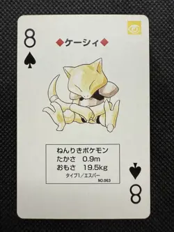 Pokemon Abra 8 of Spades Blue Blastoise Deck Playing Card Poker Nintendo - Image 1