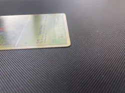 Pokemon TCG Ledyba Heartgold Soulsilver 71/123 Regular Common NM - Image 2