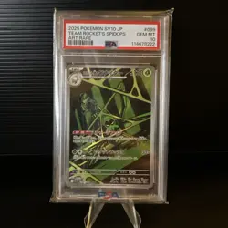 Pokemon SV10 Japanese Team Rockets Spidops Art Rare PSA 10 - Image 1