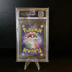 Pokemon SV10 Japanese Team Rockets Spidops Art Rare PSA 10 - Image 2