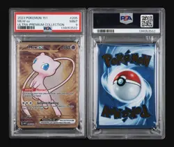 2023 Pokemon 151 Mew ex #205 Metal Ultra Premium Collection PSA 9 - Image 3