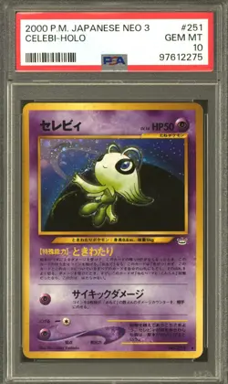 Pokemon Neo Revelation Japanese Celebi 251 PSA 10 GEM MINT *275 - Image 1