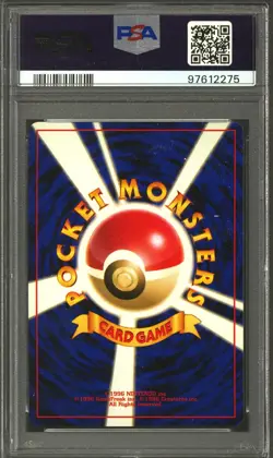 Pokemon Neo Revelation Japanese Celebi 251 PSA 10 GEM MINT *275 - Image 2