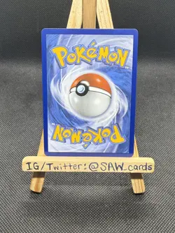 Buddy-Buddy Poffin 167/132 - Pokemon TCG Mega Evolution Ultra Rare - Image 2