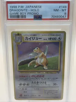 PSA 8 Dragonite Holo 1998 Pokemon Japanese Game Boy Promo #149 NM-MT Fast Ship - Image 1
