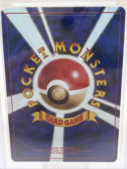 PSA 8 Dragonite Holo 1998 Pokemon Japanese Game Boy Promo #149 NM-MT Fast Ship - Image 3