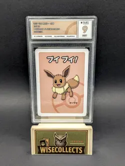 Eevee Old Maid Pokemon Centre Exclusive 2019 Japanese Ruby Grading 9 Pokemon - Image 1