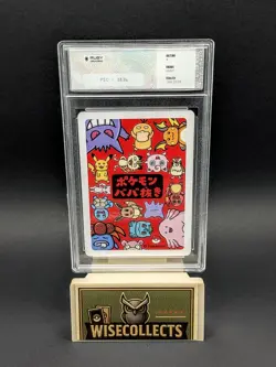 Eevee Old Maid Pokemon Centre Exclusive 2019 Japanese Ruby Grading 9 Pokemon - Image 2