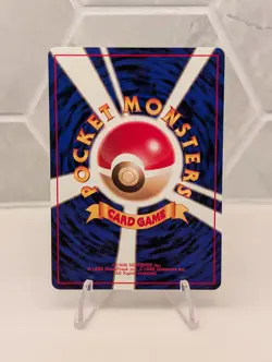 Pokemon TCG Kabuto #140 Mystery of the Fossils Japanese Pocket Monster 1997 - Image 2