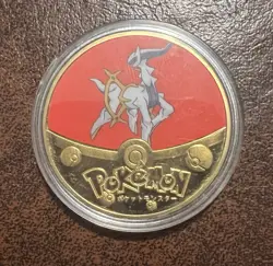 ARCEUS POKEMON GOLD PLATED COLLECTIBLE COIN - Image 1