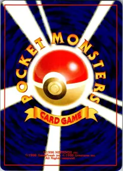 Mystery of the Fossils #140 Kabuto Japanese Pokemon MP - Image 2