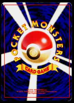KABUTO FOSSIL JAPANESE POKEMON TCG - Image 2