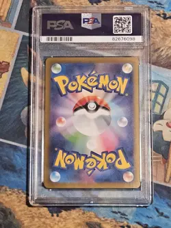 Pokemon Venusaur 200/165 SAR sv2a Scarlet & Violet 151 Japanese PSA 10 - Image 4