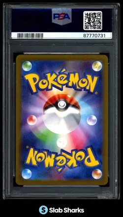 2023 POKEMON JAPANESE 151 SV2A #200/165 VENUSAUR EX SPECIAL ART RARE PSA 10 - Image 2