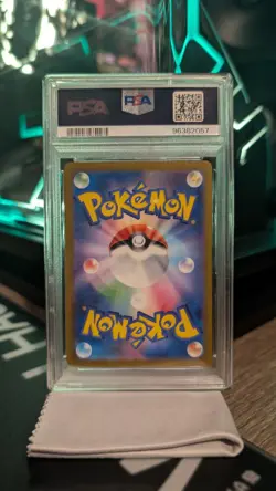 2023 PSA 10 Venusaur EX SAR 200/165 151 SV2A Japanese Pokemon Card - Image 2