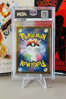 Venusaur EX - SAR 200/165 151 SV2A Japanese Pokemon TCG - PSA 10 - Image 4