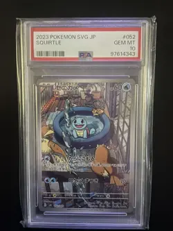 PSA 10 Squirtle Art Rare AR 052/049 SVG Promo Japanese 2023 Pokemon Card Game - Image 1