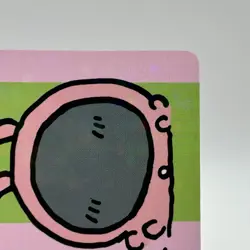 Chiikawa Committee Card TCG Bandai Japanese Anime Collection Japan NO.22 - Image 5