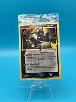 Greninja Star SWSH144 SWSH: Sword & Shield Promo Cards Holo SEALED - Image 1