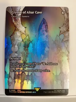 Crystal of Altar Cave - Chromatic Lantern (Showcase) Final Fantasy: Through the - Image 1