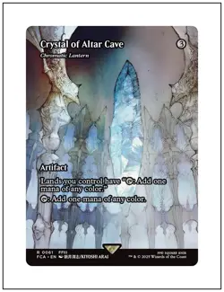 1x Crystal of Altar Cave - Chromatic Lantern, Showcase, Final Fantasy, MTG NM - Image 1