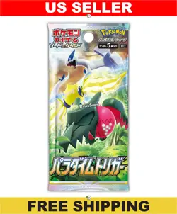 Paradigm Trigger Booster Pack S12 - Japanese Silver Tempest Pokemon Sealed - Image 1