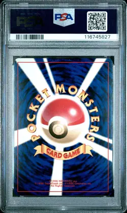 Magneton Holo 82 Neo 3 Pokemon Japanese PSA 10 - Image 2
